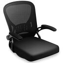 Darkecho 座椅子 回転座椅子 コンパクト アップフリップアームレスト 360度回転 デスクチェア 疲れない 椅子 メッシュ 和室オフィスチェア 人間工学 腰痛対策 10分簡単組み立て 通気性 机下収納 省スペース ブラック