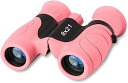 双眼鏡 ライブ用 子供 3-15歳 キッズ オペラグラス 8倍 kids Binoculars 高倍率 コンサート ドーム 防振双眼鏡 こども 望遠鏡 防水 B...