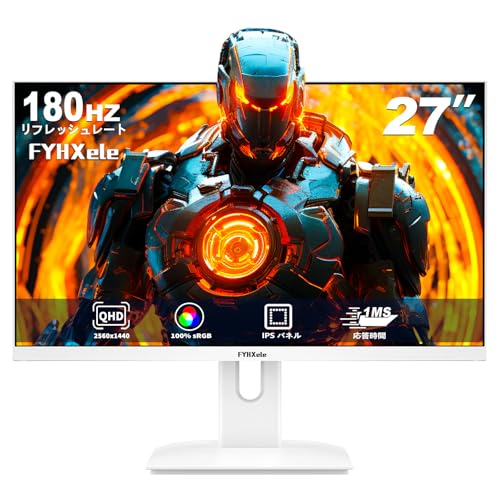 ߥ󥰥˥ ۥ磻 27 2K 180Hz ˥ QHD (2560x1440) IPS 1ms MPRT 16:9  PC˥ ¢ԡ 144Hz/165Hz/180Hz б AMD FreeSync Premium