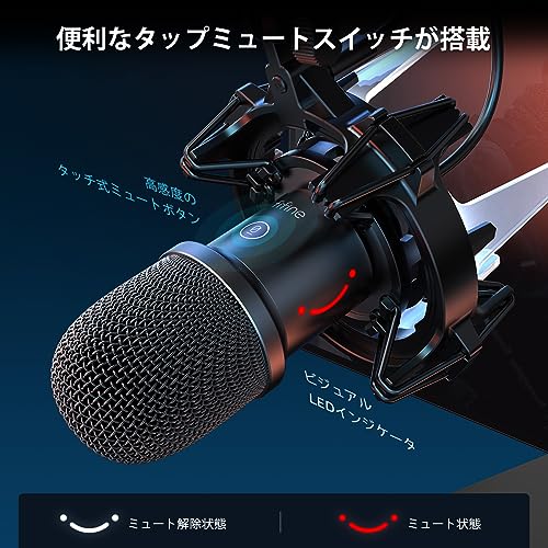 FIFINE USBマイク ダイナミックマイク PC用マイク RGBライティング 単一指向性 パソコンマイクセット プレステマイク ショックマウント付き ブームアーム付き YouTube Skype Discord 録音 ゲーム実況 ボイズチャット 生配信
