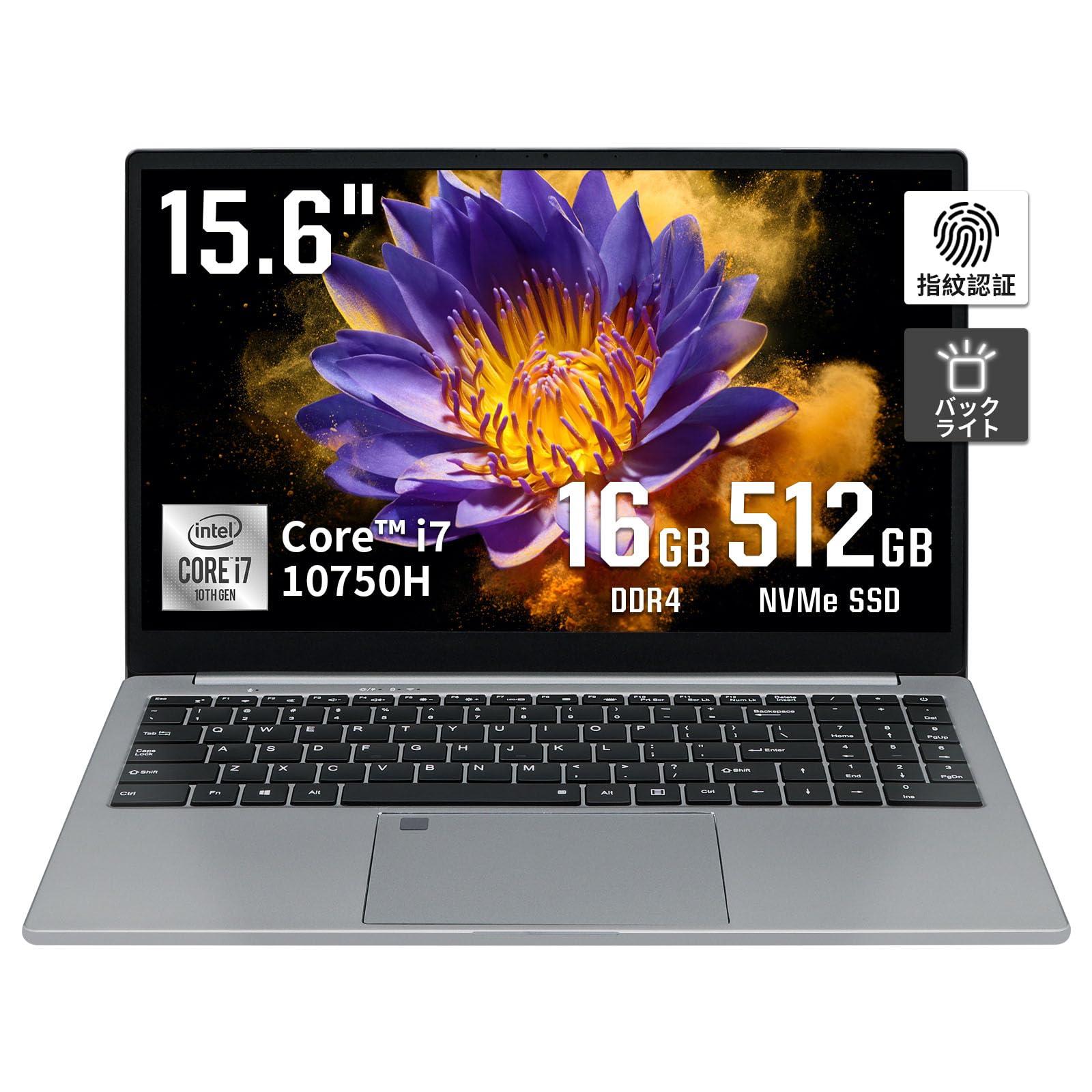 【Core i7第10世代】15.6型/Core i7-10750H/6