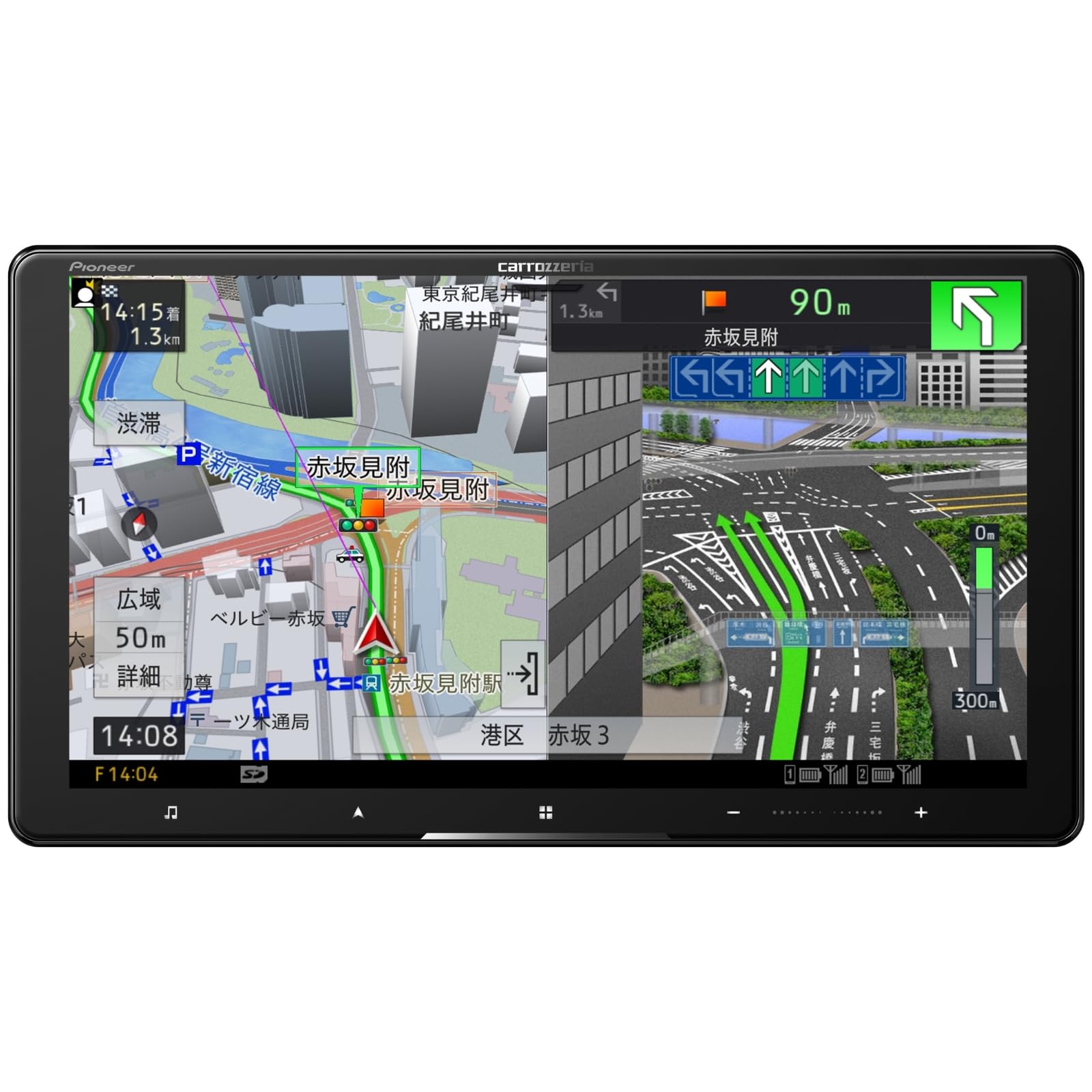 Pioneer カーナビ AVIC-CQ912-4 9インチ サイバーナビ 無料地図更新 フルセグ DVD CD Bluetooth SD USB ハイレゾ HD画質 カロッツェリア