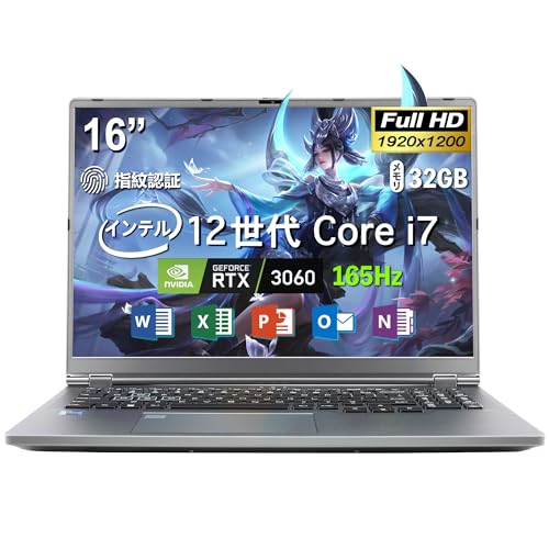 ゲーミングノートpc インテル Corei7-12700H RTX3060 メモリ32GB Laptop 16インチ 液晶/1920 1200(165Hz)ディスプレイ Webカメラ 大画面ノートパソコン gaming laptop パソコン ノート of