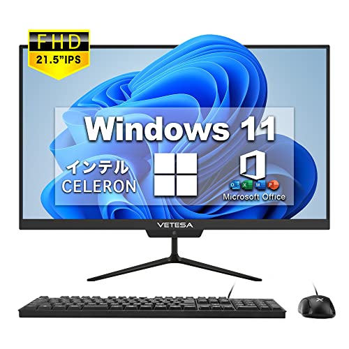 一体型パソコン Windows11 Office 2019搭載 VETESA 21.5型フルHD 液晶一体型 デスクトップパソコン CPU..