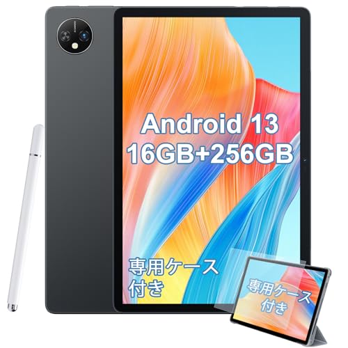 【2024 NEW Android 13 タブレット 10インチ】Blackview タブレット 10インチ wi-fiモデル 16GB RAM(8+8拡張)+256GB ROM+2TB拡張 2.0GHz 8コアCPUタブレット軽量 in-cell IPS