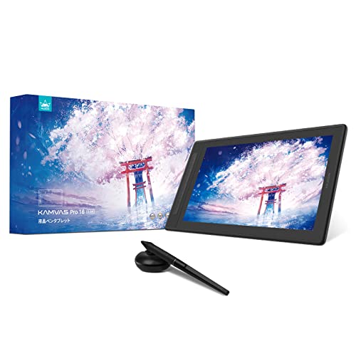 【日本限定】 HUION 液タブ 液晶ペンタブレット Kamvas Pro16 2.5K 豪華版 15.8インチ 改良後のペンPW517 専用スタンド付き ブラック 【18月メーカー保証】