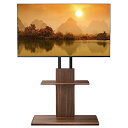 Perlegear テレビスタンド 壁寄せ ハイタイプ tvスタンド tv stand テレビ台 壁掛け 32~70インチ対応 VESA/横100-600mm/縦100-400mm 耐荷重45kg 12段目高さ調節 左右20度首振り 木目調ブラウン PGF