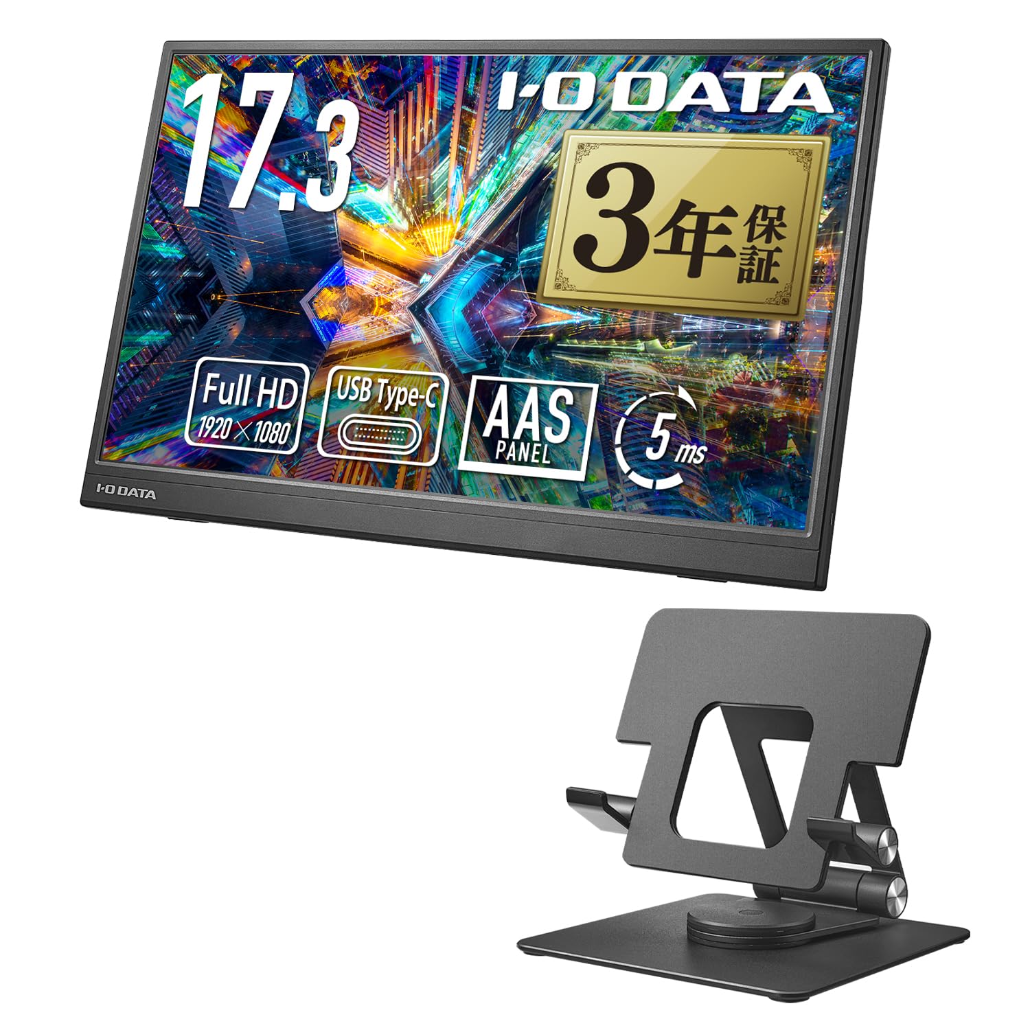IODATA Х˥ 17.3 ɥå ʥڡ եHD (Switch/PCб/HDMI(ߥ)/Type-...