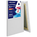 AUREUO 張りキャンバス セット M4 (33.3cmX19cm) 綿化繊混紡 2枚 初心者 絵画用具 芸術絵創作 現代油絵 美術装飾 水彩画・油絵画・アクリル兼用(3)