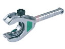 京都機械工具(KTC) 大型銅・樹脂管用ラチェットパイプカッター PCRT266