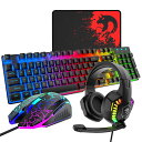 Mamba snakeゲーミングキーボードマウスヘッドホンセット USBメンブレン式 有線 防水多機能マルチメディアキー 2400DPI調整なマウス 6つのボタン マウスパッド付き ゲーミングヘッドセット RGBライト 有線 (ブラック+ヘッドセット)