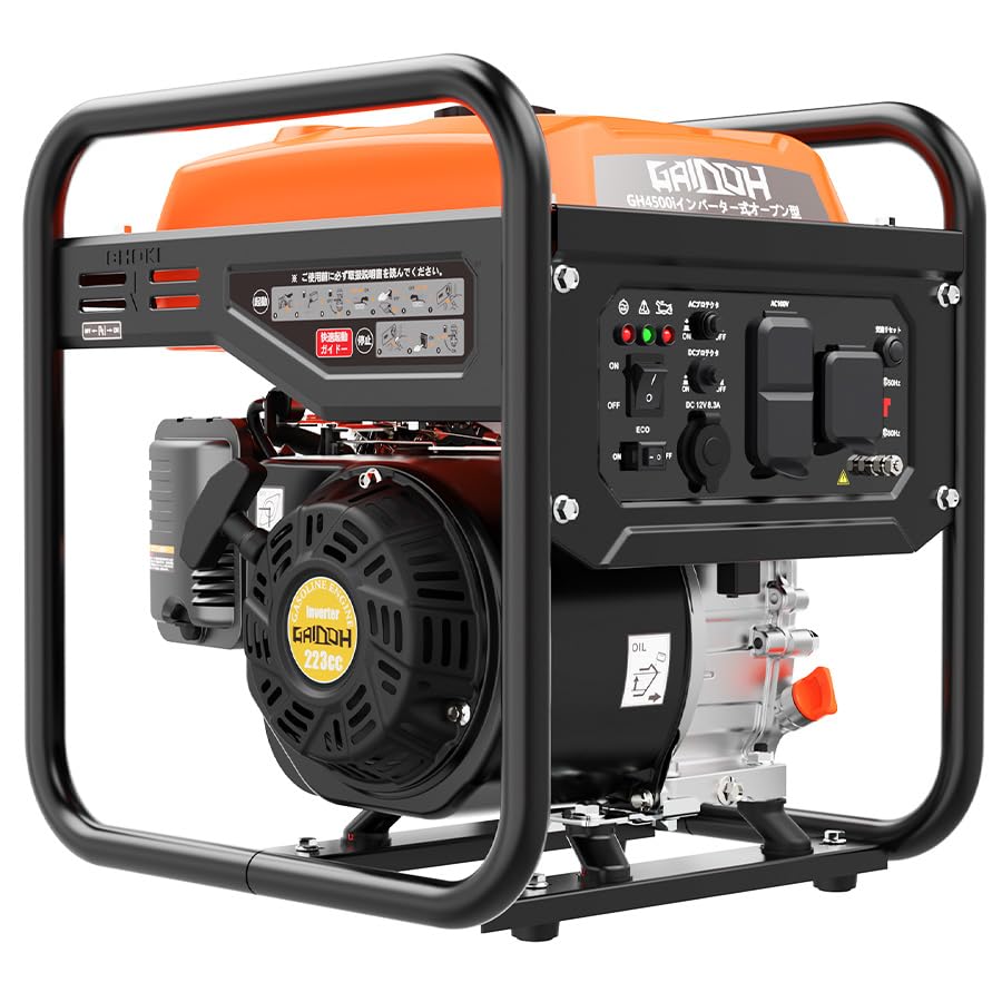 Gaidoh Сȯŵ Ų ȯŵ 󥸥ȯŵGH4500i ʽ4.0kVA ץ ȯŵ 7....