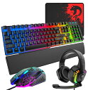 Mamba snakeゲーミングキーボードマウスヘッドホンハンドレストセット USBメンブレン式 有線 防水多機能マルチメディアキー 2400DPI調整なマウス 6つのボタン マウスパッド付き ハンドレスト ゲーミングヘッドセット RGBライト 有線 (ブ