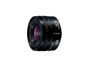パナソニック(Panasonic) 標準ズームレンズ S-R1840 フルサイズミラーレス一眼 Lマウントシステム用 ルミックス LUMIX S 18-40mm F4.5-6.3 ブラック