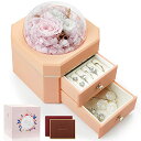 SENJWARM プリザーブドフラワー プレゼント 記念日 枯れない花 バラ 彼女 妻 結婚式 記念日 贈り物 バレンタインデー、Valentine、ホワイトデー、人気 記念日 友達 女の人 退職祝い 引越し祝い 入学 卒業 母の日 2in1 大容量 fl