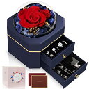 SENJWARM 大容量 ブリザードフラワー ジュエリーボックス 記念日 新年 プレゼント プリザーブドフラワー バラ 人気 誕生日 プレゼント 友達 結婚祝い 贈り物 枯れない花 彼女 妻 プレゼントお母さん 女の人 退職祝い 引越し祝い 入学 卒業 プ