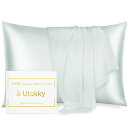 Utukky 枕カバー シルク枕カバー 43×63cm シルク100%枕カバー 6Aランク 封筒式 両面用 シルクタイプ 封筒式 ピローケース 美髪・美肌 乾燥対策 静電気防止 お肌に優しい 抗菌防臭 寝具 1枚セット