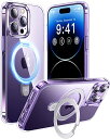 【かつて無い利便性】CASEKOO iPhone 14 Pro 用 ケース Magsafe対応 クリア 耐衝撃 米軍規格 ストラップホール付き カバー ワイヤレス充電対応 アイフォン 14 Pro 用 ケース(クリア)