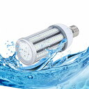 FWAYTECH コーンライト LED 45W IP65防水 E39口金 高輝度5700lm 昼光色相当6000K LED街灯 LED電球 300W-350W水...