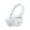 Anker Soundcore Space Q45(Bluetooth 5.3 ワイヤレス ヘッドホン)【最大65時間音楽再生 / ウルトラノイズキャンセリング2.0 / LDAC/ハイレゾ対応 (ワイヤレス/有線) / マルチポイント対応/外音取り込み/