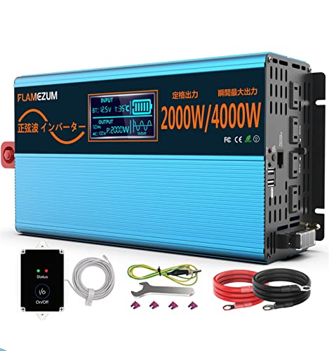 FLAMEZUM 12V 2000W Co[^[ g DC12V-AC100V DC12Vi)AC100V()ɕϊ uԍő4000W J[Co[^[ ԍڂƒpd ACRZg~4AUSB|[g~ 2 Rt z