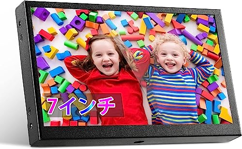 Eyoyo 7インチ 小型モニター モバイルモニター Raspberry Pi用 HDMIミニモニター 1024x600解像度 IPSパネル USB給電可 車載モニター対応 ゲームモニター HDMI VGA AV BNCポート 監視カメラ用/DSLR/PC