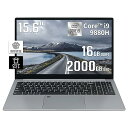 【Core i9第9世代】15.6インチCore i9-9880H高性能ノートパソコン/ 16GBメモリ NvMe高速SSD・メモリ拡張可能/webカメラ/指紋認証・バックライトキーボード搭載ノート/Windows11 Office 2019 /Type-