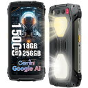 Blackview BV7300 タフネススマホ Android 14 4G対応 SIMフリー スマホ 本体 18GB+256GB 15000mAh 大容量バッテリー 33W急速充電 800LM キャンプライト 90Hz 6.67インチ ディスプレ 50M