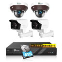 【光学10倍ズーム防犯カメラ】KEOYEE 600万画素 POE防犯カメラセット 360°全方位監視・4TB・PTZ首振り動体検知 監視カメラ 4台セット H.265・録音・録画・暗視・IP66防水防塵・遠隔監視・AI人体検出 Onvif対応 屋内/屋外