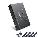 AIMOS USB切替器、4入力4出力USB切り替え+ハブ、4台PC共...(3)