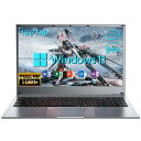 ノートパソコン office搭載 Windows11 15.6インチ ...(3)