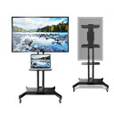 BESSTER テレビスタンド90度画面回転可能 キャスター付き 32-65インチテレビに対応 液晶テレビスタンド 大型テレビスタンド TVスタンド ハイタイプ...