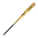 ミズノ MIZUNO 中学硬式用 グローバルエリート Vコング02(金属製) 野球 硬式 バット GE VKONG 23SS(1CJMH618) 50ゴールド 83cm