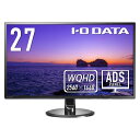 IODATA モニター 27インチ WQHD ADSパネル (HDMI×3/DisplayPort/VESA対応/スピーカー付/土日サポート/日本メーカー) LCD-MQ271XDB-A/UE