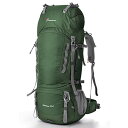 マウンテントップ(Mountaintop)バックパック 80L 登山 リュック 大容量 登山用 バッグ 大型 サック キャンプ ハイキング 防災 旅行 軽量 防水 レインカバー付き
