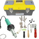 H&Bツール 1400Wプラスチック溶接機キットホットエアガン完全なツールセットハンドヘルドトーチ溶接機のピストルとフローリングバタフライ修復溶接キットキャリーケース
