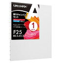 AUREUO 張りキャンバス セット F25 (80.3cmX65.2cm) 中目 全麻 1枚 リネン 専門の絵画用具 芸術絵創作 現代油絵 美術装飾 水彩画・...