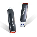 fanxiang SSD 外付け 512GB 【 USB-C & USB-A 両対応】 USB3.2 Gen2 外付けssd 最大読込560MB/s ポータブルssd 回転式キャップレス PS5/PS4メーカー動作確認済 テレビ録画用 iPhone15対応