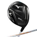 MIZUNO(ミズノ) ゴルフクラブ ST-X 220 フェアウエーウッド メンズ 右利き用 【カタログ純正シャフト装着モデル】 20 PLATINUM MFUSION F カーボンシャフト 番手/7番 ロフト角/21度 フレックス/PLATINUM R