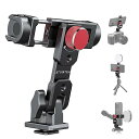ATUMTEK(アトムテック)スマートフォン用三脚アダプター 全金属製 スマートフォン三脚マウント 360度回転可能なスマホスタンド、ダブルコールドシュー搭載、超軽量で持ち運び便利な三脚スマホホルダー、スマートフォン三脚マウント1/4インチネジ穴、iPho(3)