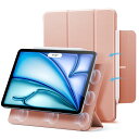 ESR iPad Air 11インチ(M2) ケース(2024) iPad Air 第5/4世代 ケース(2022/2020)、iPad Pro 11 ケース(2018)専用 強力マグネット吸着式、スリムな三つ折りスタンドケース、Pencil Pro/US