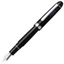 プラチナ万年筆 万年筆 EF 極細字 3776 センチュリー ロジウムフィニッシュ ブラックダイヤモンド PNB-18000CR 7-1 両用式 正規輸入品