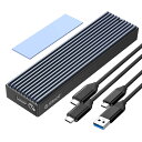 ORICO M.2 SSD 外付けケース M2 SSD ケース NVMe / SATA 両対応 USB3.2 Gen2接続 10Gbps高速転送 UASP対応 アルミケース ssd m.2 ケース 2230/2242/2260/2280 M key/B+M