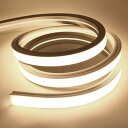 SPAHER LEDテープライト 高輝度 チューブライト 防水 リニア発光 シリコンチューブ ストリップライト ネオンライト 曲がりやすい 切断可能 取付け簡単 目に優しい 間接照明 DIY 飾り 100V【2024新開発】(昼白色 10メートル)
