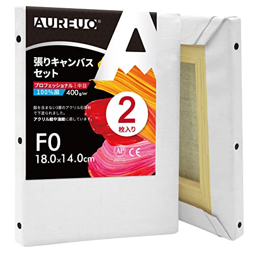 AUREUO 張りキャンバス セット F0 (18cmX14cm) 中目 全麻 2枚 リネン 専門の絵画用具 芸術絵創作 現代油絵 美術装飾 水彩画・油絵画・ア...