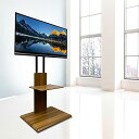 テレビ台 テレビスタンド TVスタンド 壁寄せ 棚付き 32?70インチ対応 耐荷重55kg VESA規格対応 高さ調節 左右調節 家用 展示用 テレビボード ハイタイプ 省スペース 自立式 おしゃれ テレビラック 収納 コーナー (クルミ)