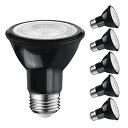 LVWIT LEDスポットライト E26口金 LED電球 ビーム電球 550LM 6W(ハロゲン電球40W相当) PAR20 電球色 3000K 集光タイプ35° 省エネ 間接照明 天井照明 商業照明 玄関照明 キッチン 台所 リビング ダイニング 脱衣所