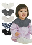 [Konny] コニーベビースタイ5枚セット Baby Bib リバーシブル・360°ローリング 99.9%抗菌 吸収性・速乾性 シンプル ベビーコーデ | セット6(Black, Charcoal, Grid, Navy Gingham, Blue Do