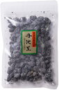 黒豆甘納豆 150g 丹波黒 甘さひかえめ しぼり甘納豆 志賀商店 全国一律送料無料 その1