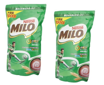 【送料無料】 ネスレ ミロ オリジナル 大容量 1kg × 2袋 コストコ ココア チョコレート風味 栄養機能食品